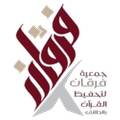 furqan app