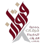 furqan app アイコン