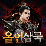 올인삼국 icon