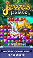 Jewels Palace 截图 2