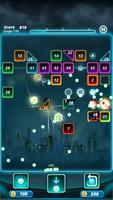 Brick puzzle master : Ball Vader2 تصوير الشاشة 1