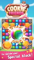 New Sweet Cookie Friends: Puzz 截图 1