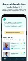 ezDOC ภาพหน้าจอ 3