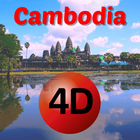 Cambodia Lotto 4D иконка