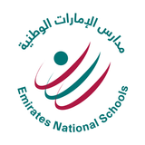 Emirates National Schools