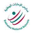 ”Emirates National Schools