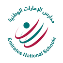 Emirates National Schools APK