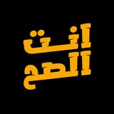 Enta97