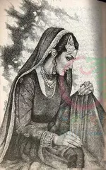 Khawateen Digest Update Monthly APK download