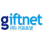 기프트넷 Zeichen