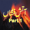 Aatish Fishan Part 1 APK
