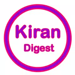 Kiran Digest Update Monthly APK download