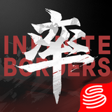 Infinite Borders-인피니트 보더스 APK