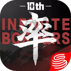 Infinite Borders XAPK download