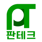 판테크 로케트밧데리 Zeichen