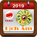 Lịch vạn niên,  lịch dương, lịch âm - VLICH APK