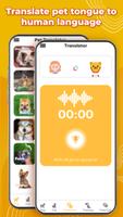 1 Schermata Dog & Cat Translator Prank App
