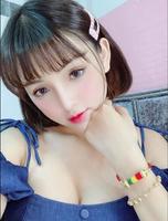 Jav Idol Finder syot layar 3