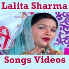 Lalita Sharma Ki Ragni Songs Videos icône