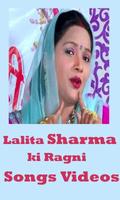 Lalita Sharma Ki Ragni Songs Videos Ekran Görüntüsü 1