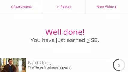 EntertaiNow アプリダウンロード