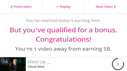 EntertaiNow アプリダウンロード