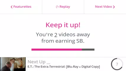 EntertaiNow アプリダウンロード