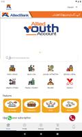ABL Vouch365 स्क्रीनशॉट 3