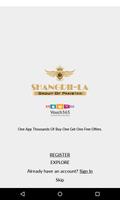 Shangrii-la Vouch365 โปสเตอร์