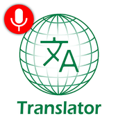All Language Translator - Phrases and Correction v1.0.10 (Premium) (Unlocked) (9.5 MB)