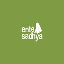 Ente Sadhya APK