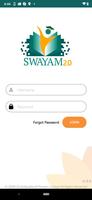 UJJIVAN SWAYAM 2.0 スクリーンショット 1