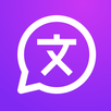 Entiendo - Multilingual Chat APK