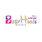 Busy Hands Nursery icône