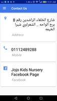 JoJo kids nursery تصوير الشاشة 2