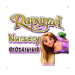 Rapunzel Nursery