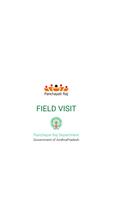 Field Visit - AP Panchayat Raj โปสเตอร์