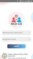 NCD-CD Survey ポスター