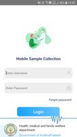 Mobile Sample Collection اسکرین شاٹ 1