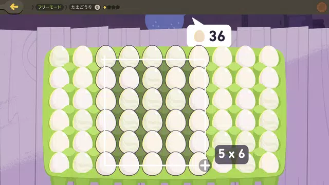 無料でトドさんすう Apkアプリの最新版 Apk6 5 0をダウンロードー Android用 トドさんすう Apk の最新バージョンをインストール Apkfab Com Jp