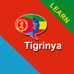 Lerne Tigrinya offline icon