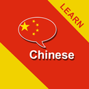 Learn Chinese Mandarin APK