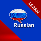 Apprendre le Russe hors ligne icône