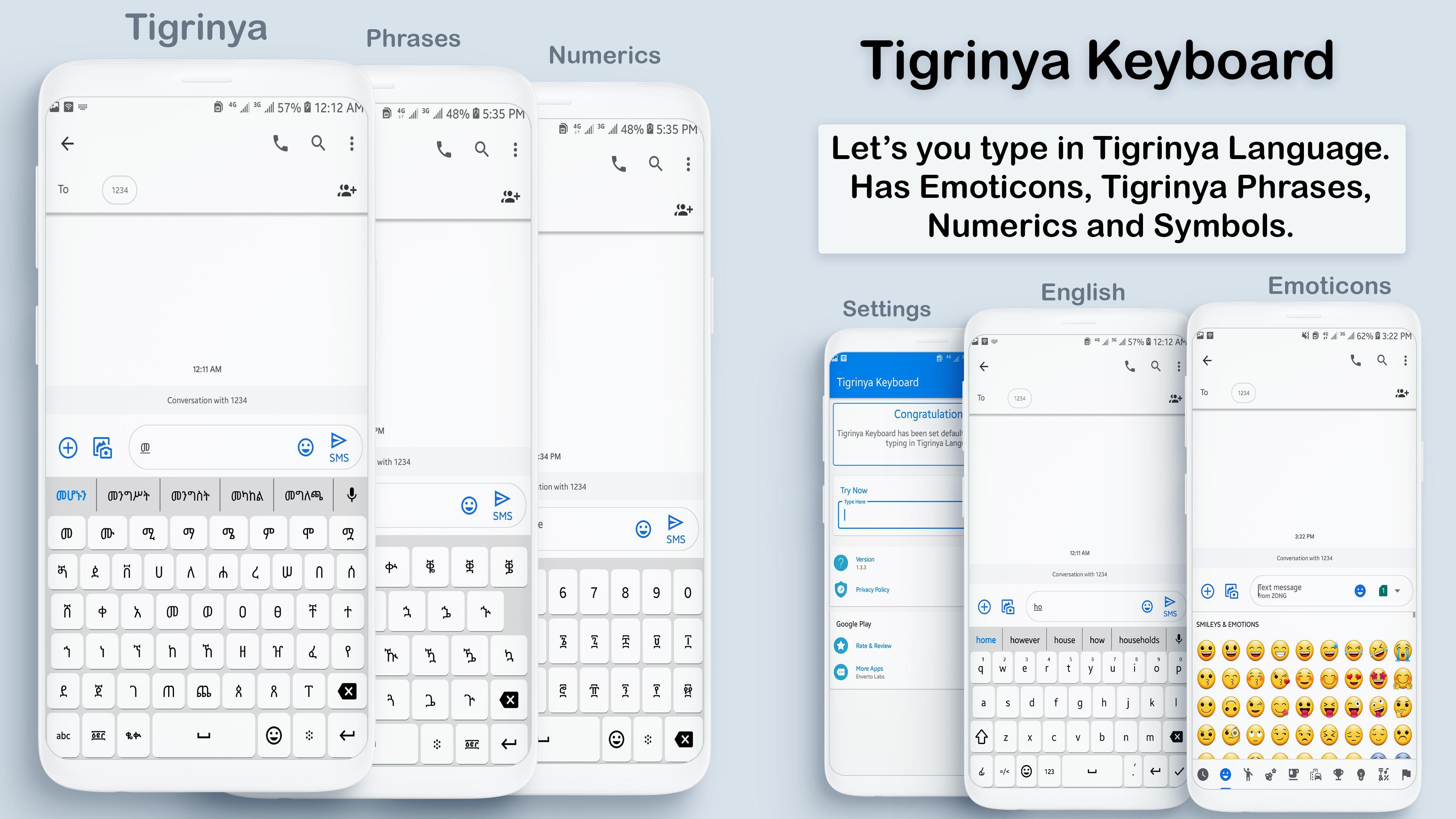 Tigrinya Keyboard APK for Android Download