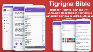 Tigrinya Bible Plakat