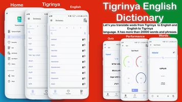 Tigrigna English Dictionary Plakat