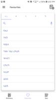 Tigrigna English Dictionary Screenshot 1