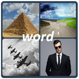 Guess 4 pictures 2019