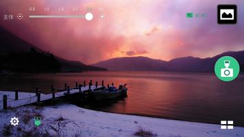 华硕 ZenFlash Camera 截图 3