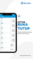 Mitra PionAntar screenshot 2